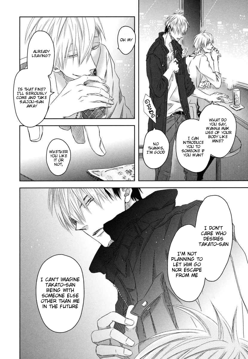 Page 8 of Chapter 8