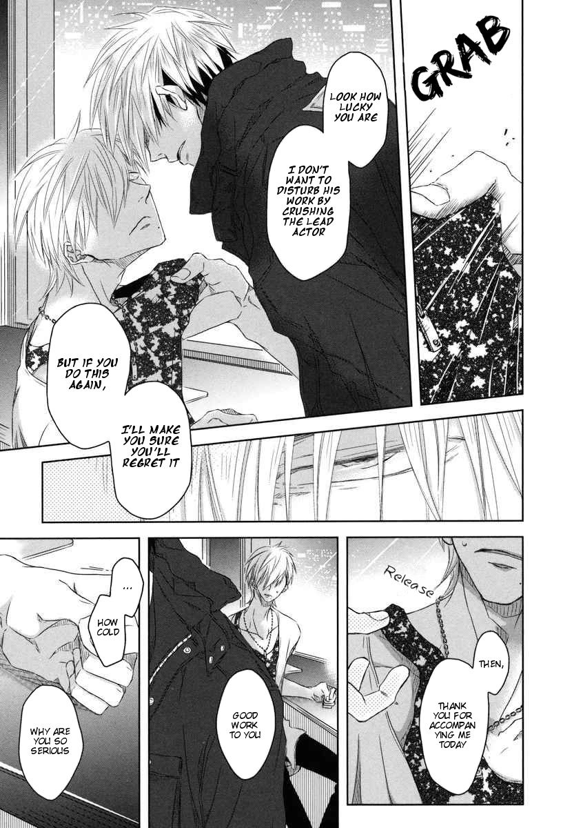 Page 9 of Chapter 8