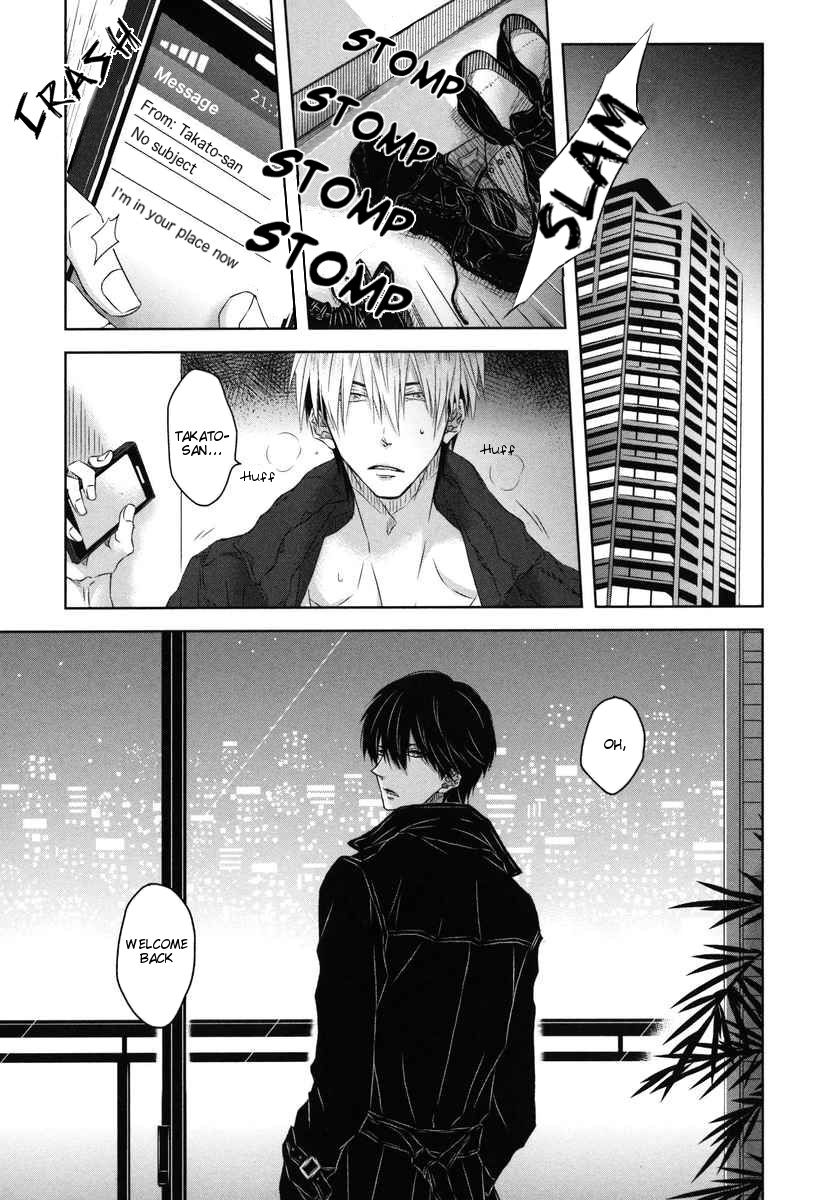 Page 11 of Chapter 8