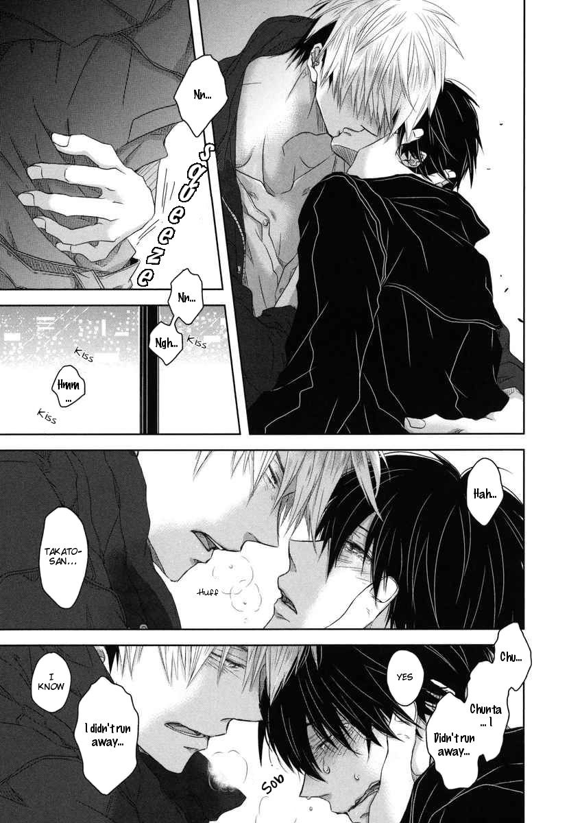 Page 15 of Chapter 8