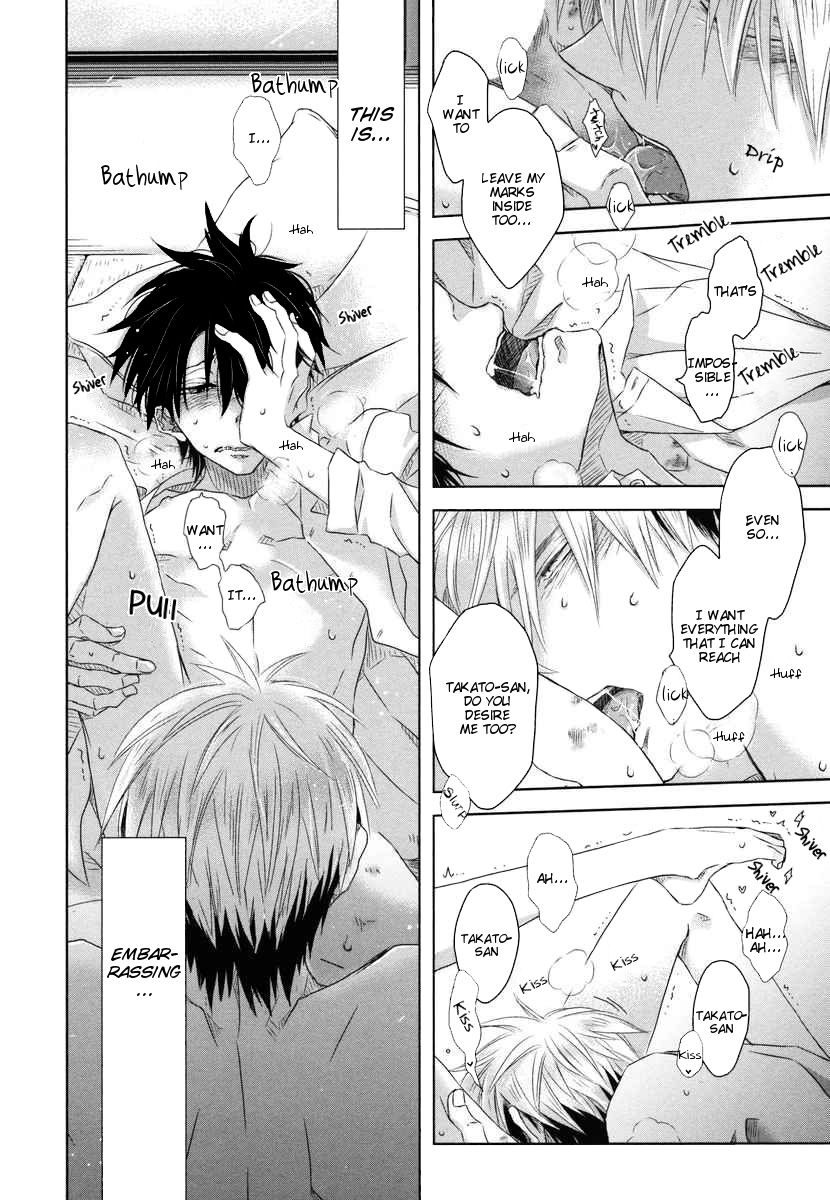 Page 20 of Chapter 8