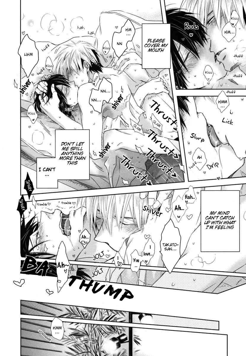 Page 24 of Chapter 8