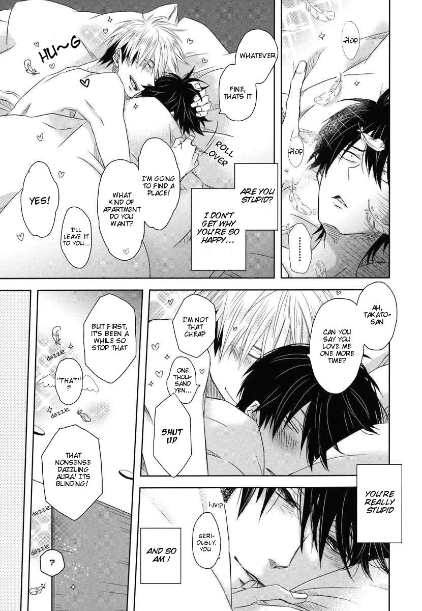 Page 27 of Chapter 8