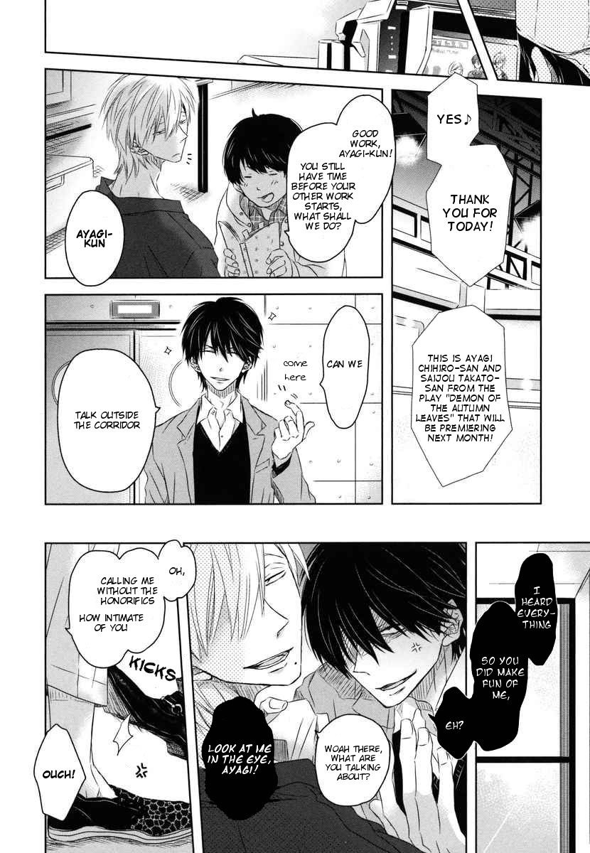 Page 28 of Chapter 8