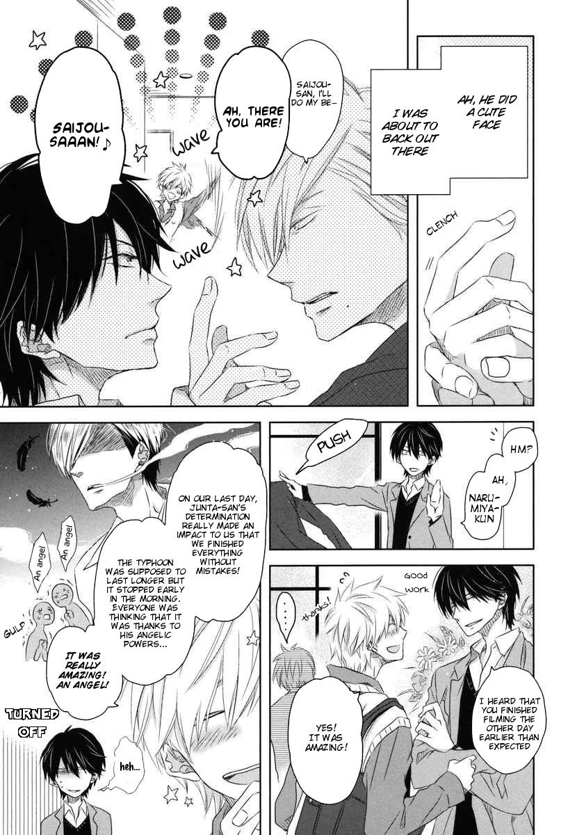 Page 31 of Chapter 8
