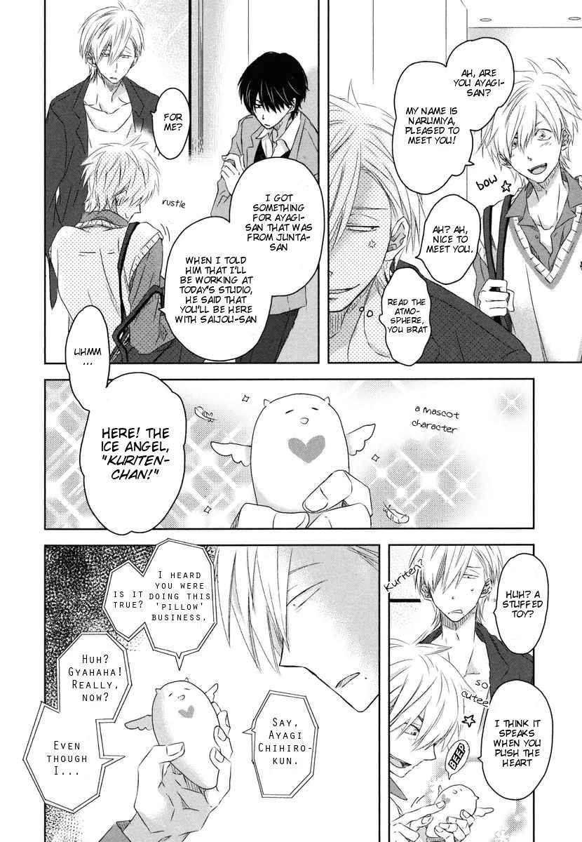 Page 32 of Chapter 8