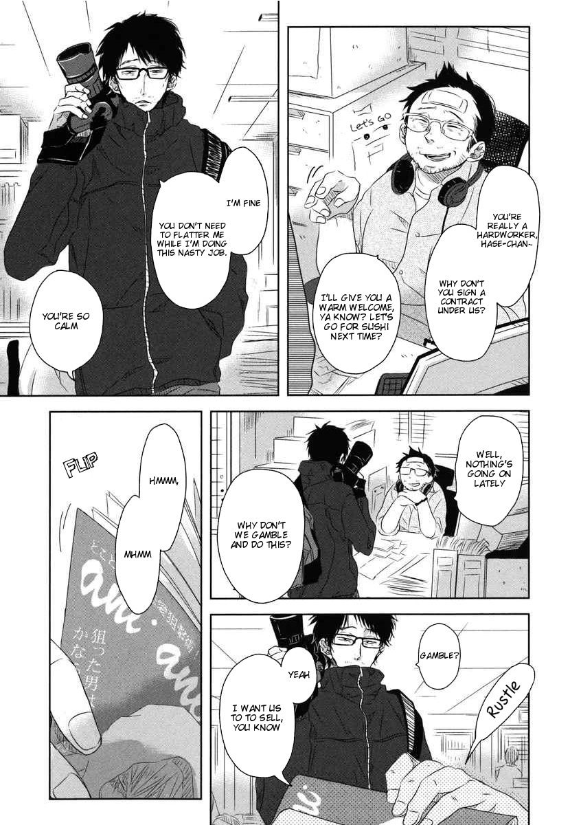 Page 35 of Chapter 8