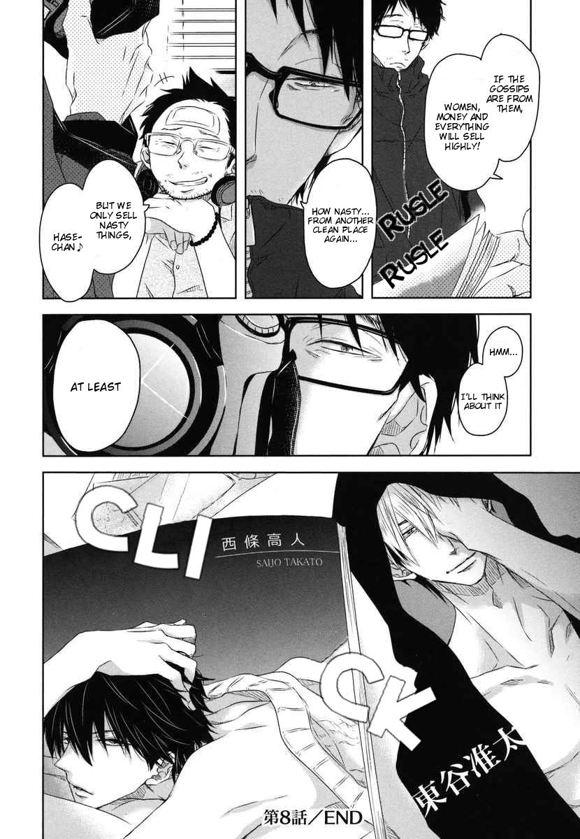 Page 36 of Chapter 8