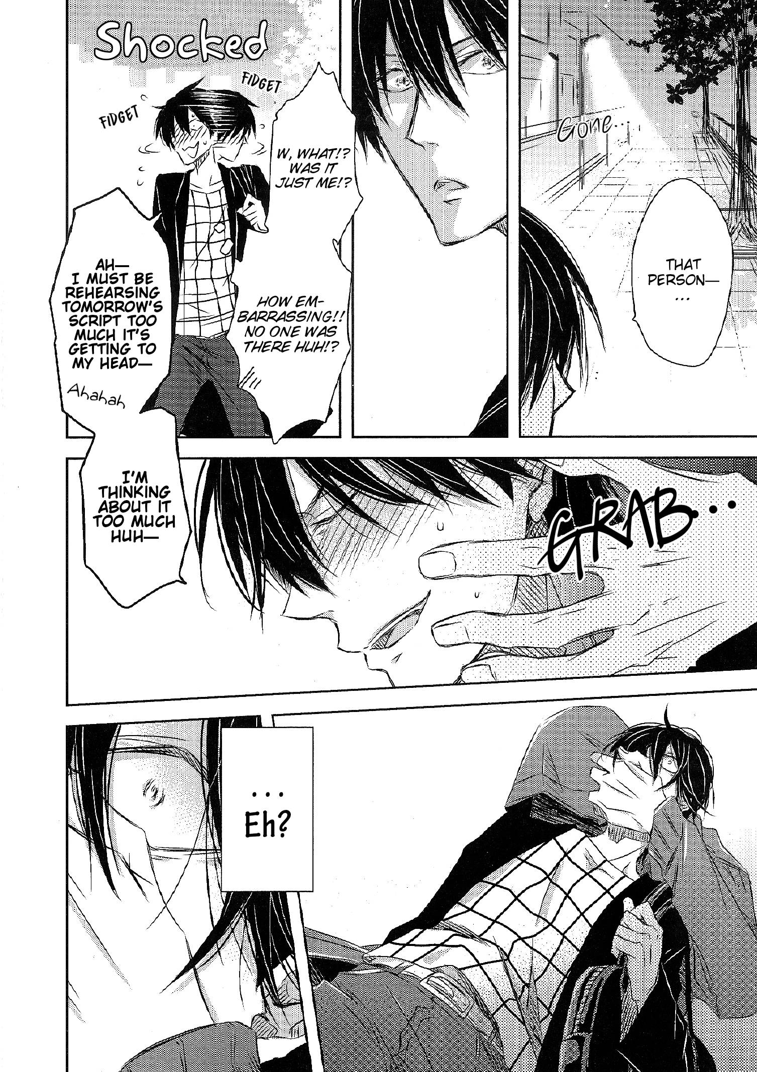 Page 7 of Chapter 8.99