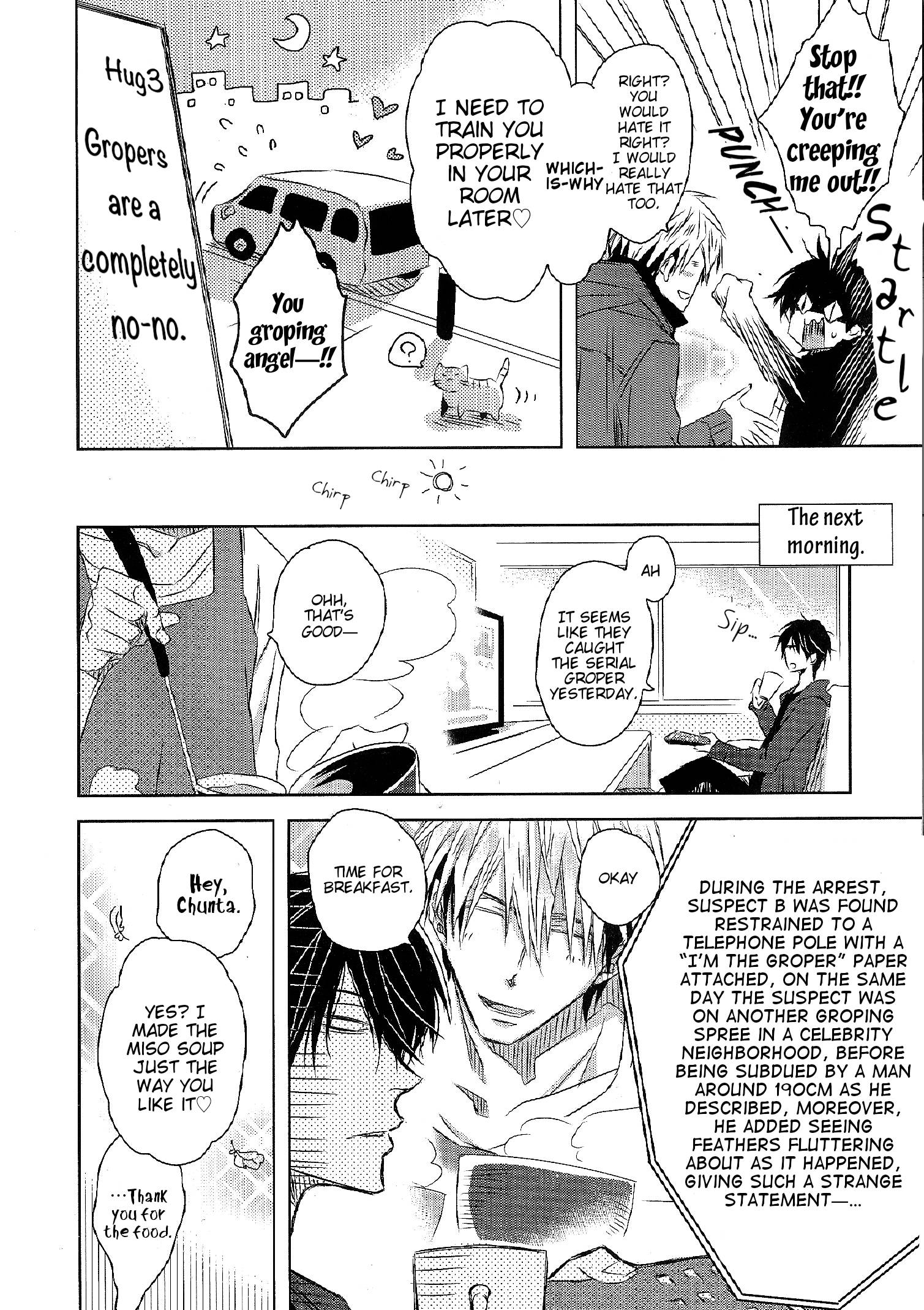 Page 11 of Chapter 8.99