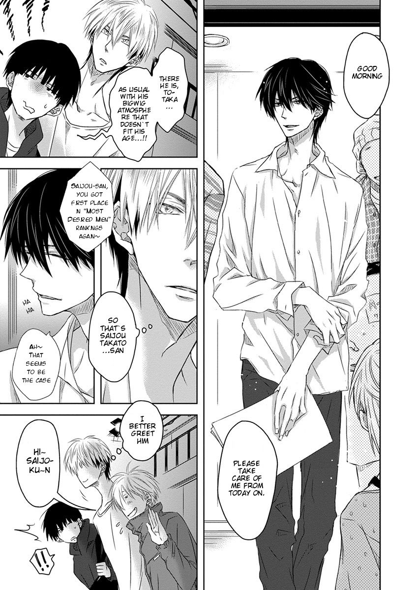 Page 15 of Chapter 9