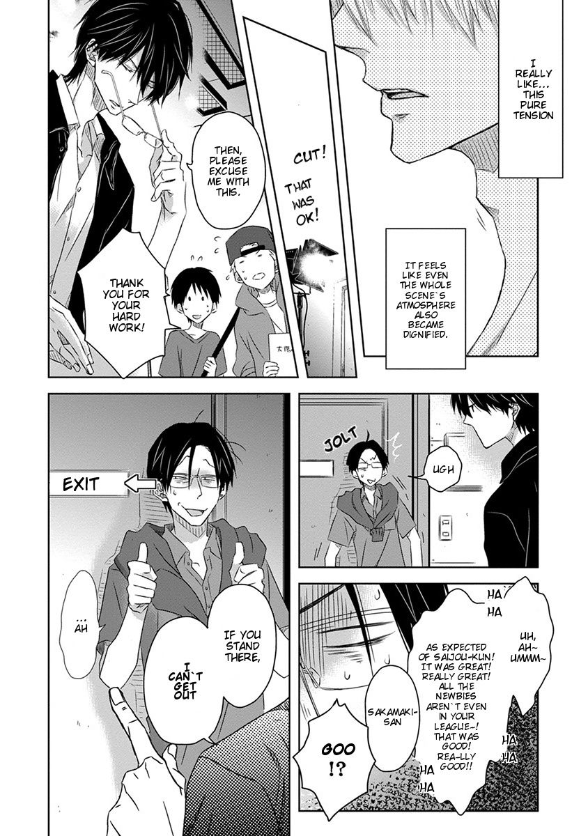 Page 24 of Chapter 9
