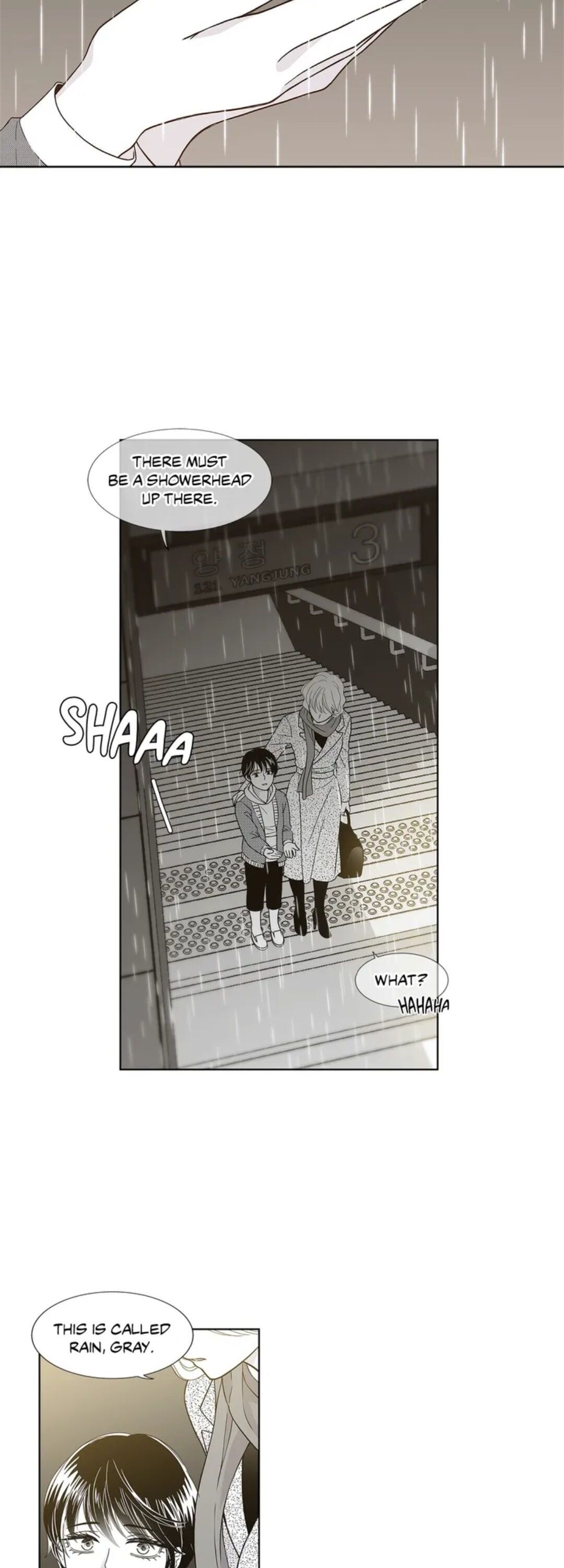 Page 3 of Chapter 1