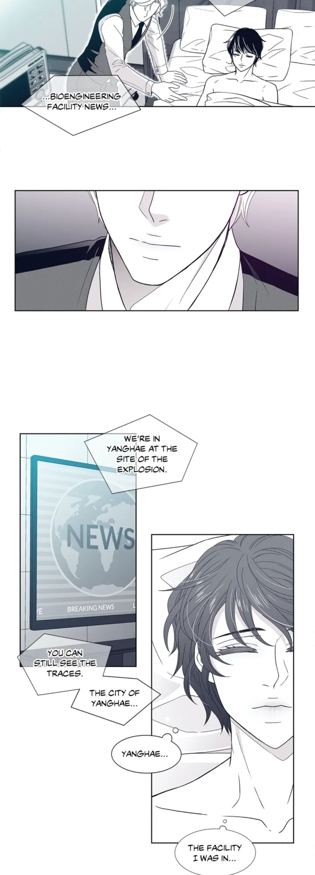 Page 11 of Chapter 1