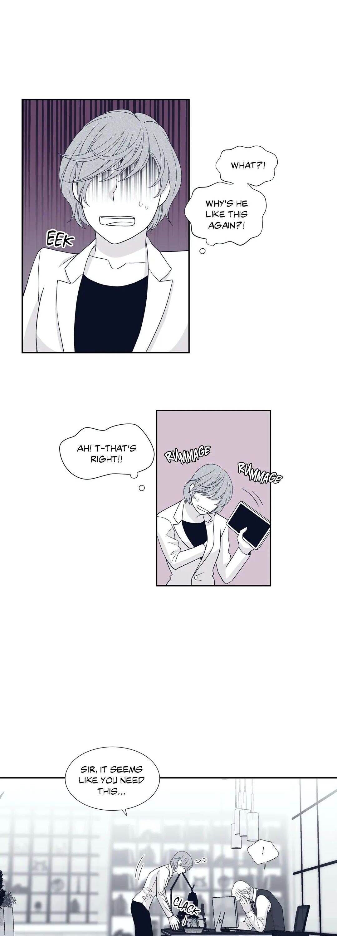 Page 7 of Chapter 17