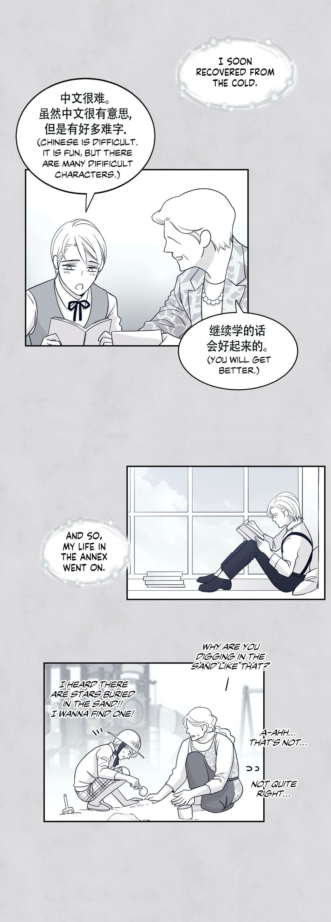Page 32 of Chapter 27