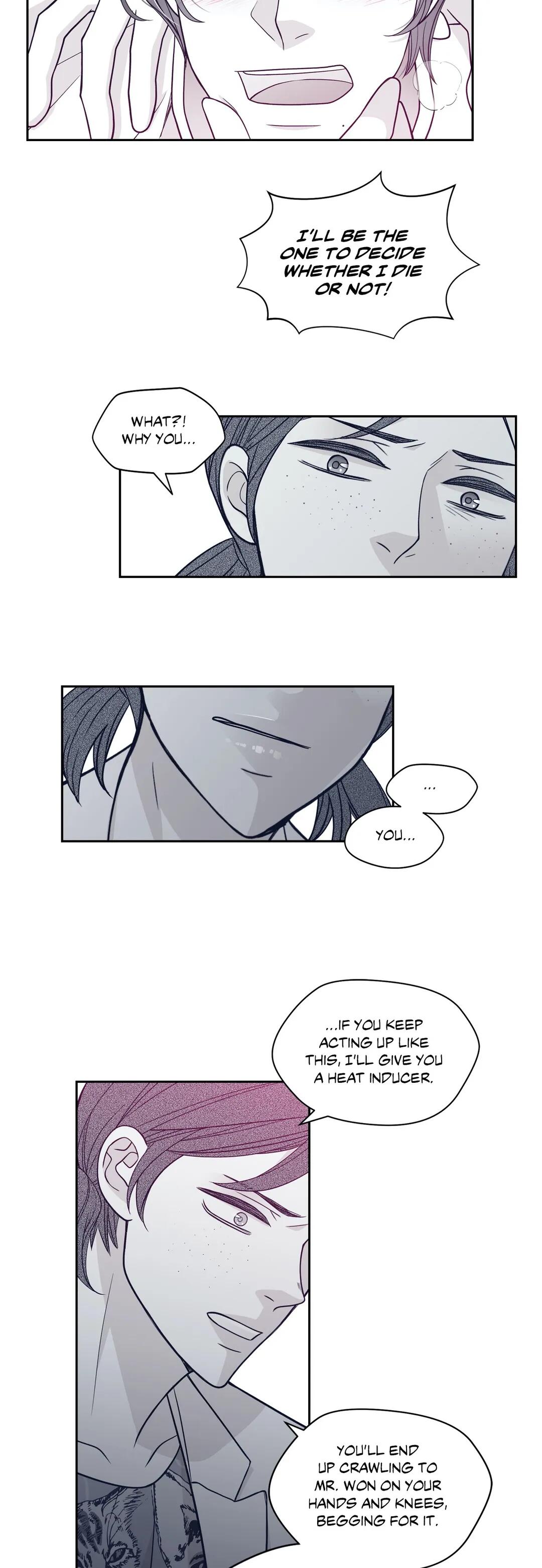 Page 12 of Chapter 51
