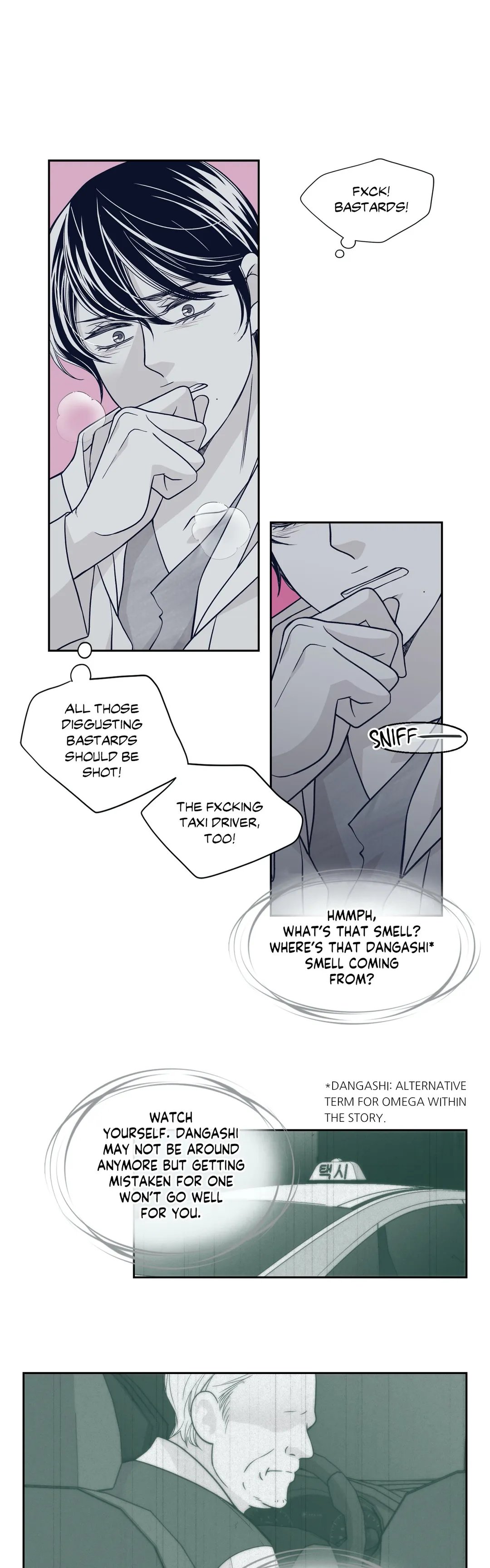 Page 12 of Chapter 55