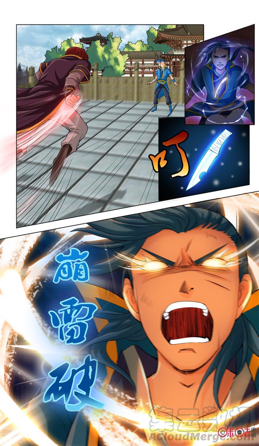 Page 2 of Chapter 10