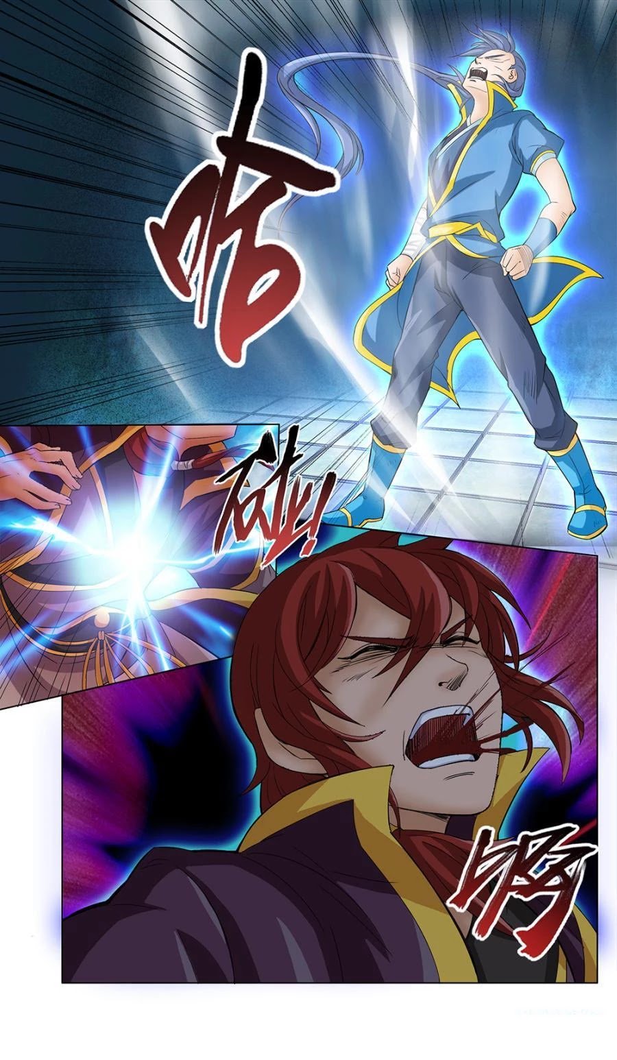 Page 3 of Chapter 10