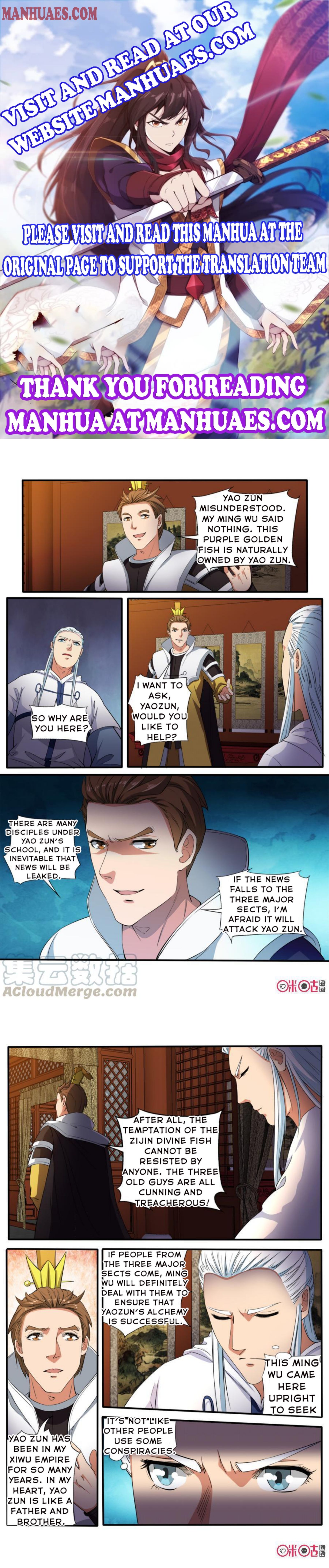 Page 1 of Chapter 112