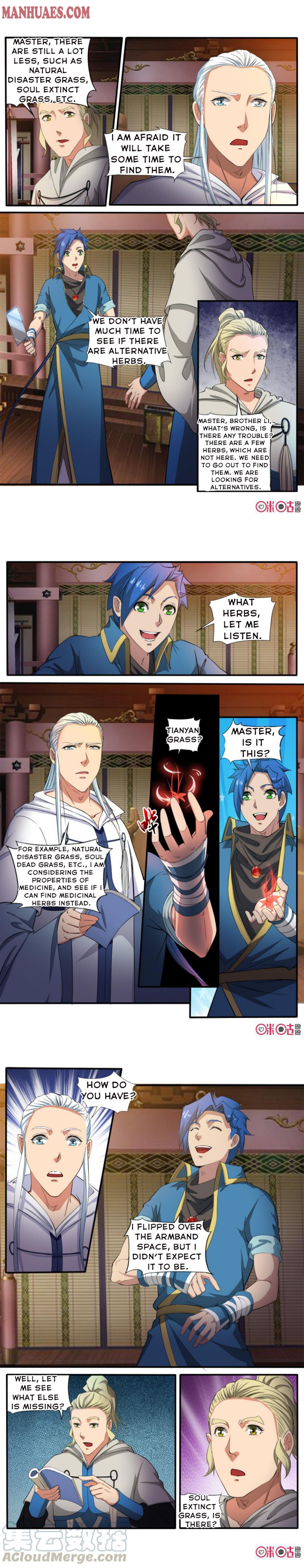 Page 4 of Chapter 112