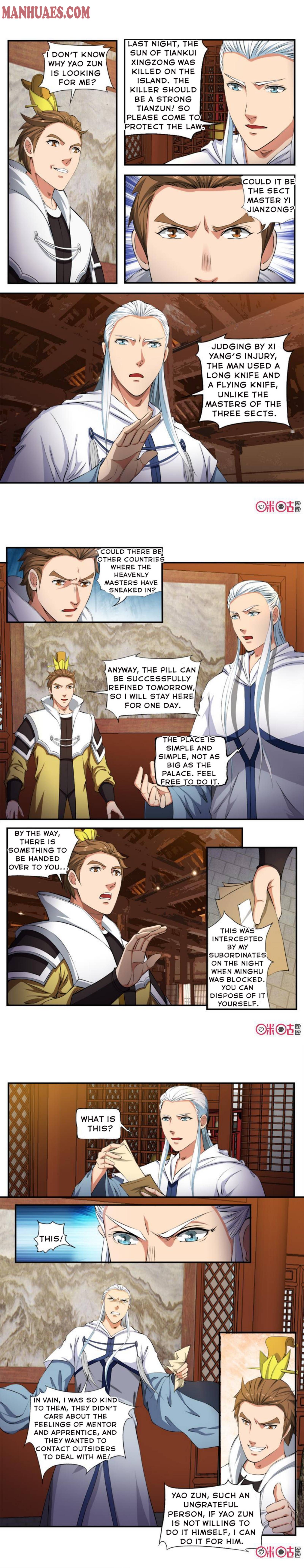Page 2 of Chapter 118