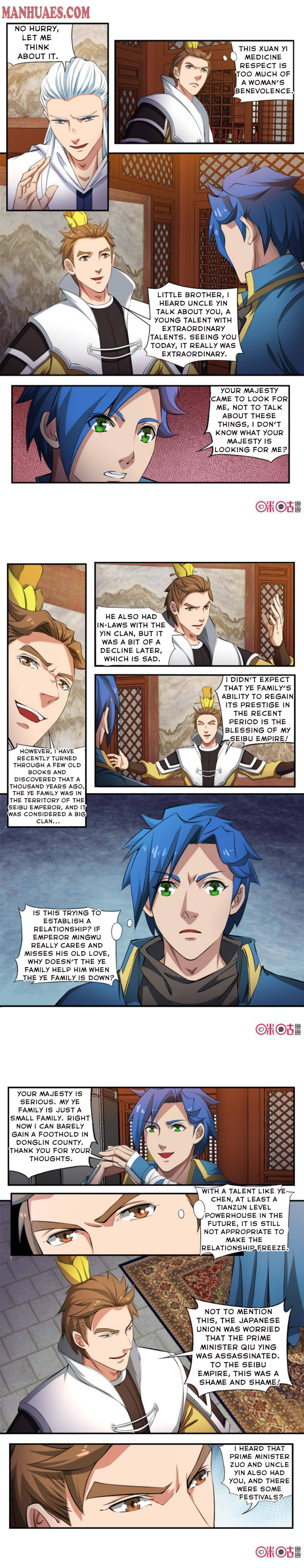 Page 3 of Chapter 118