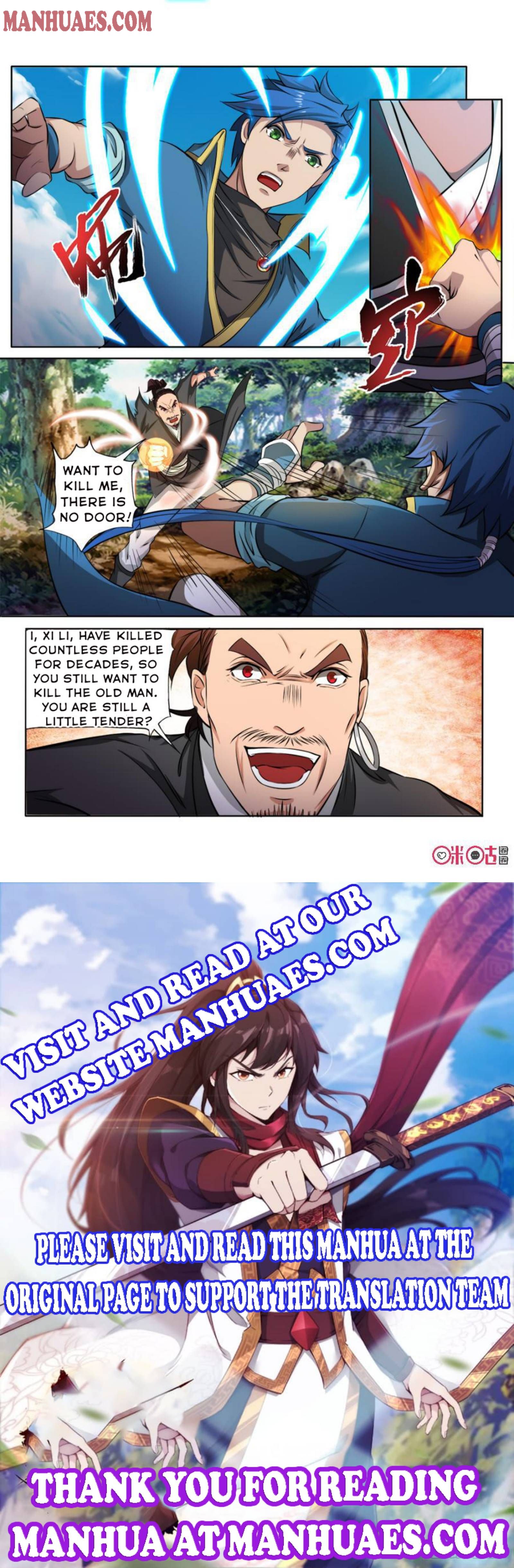 Page 4 of Chapter 120