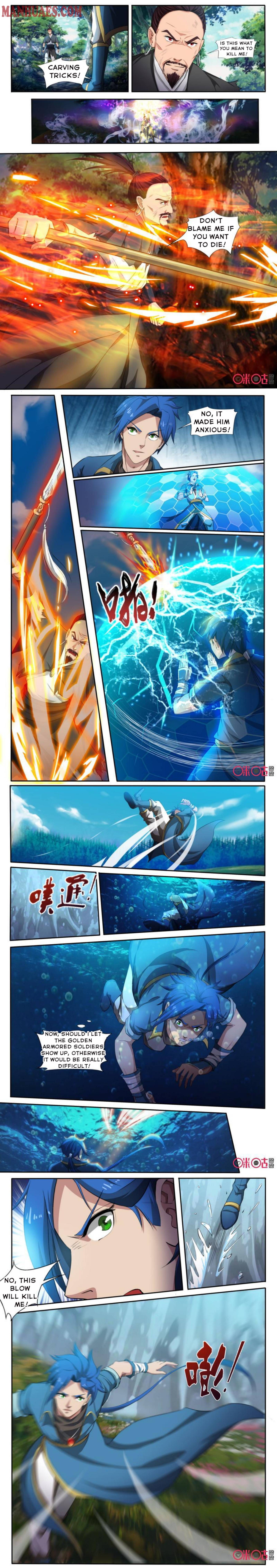 Page 2 of Chapter 121