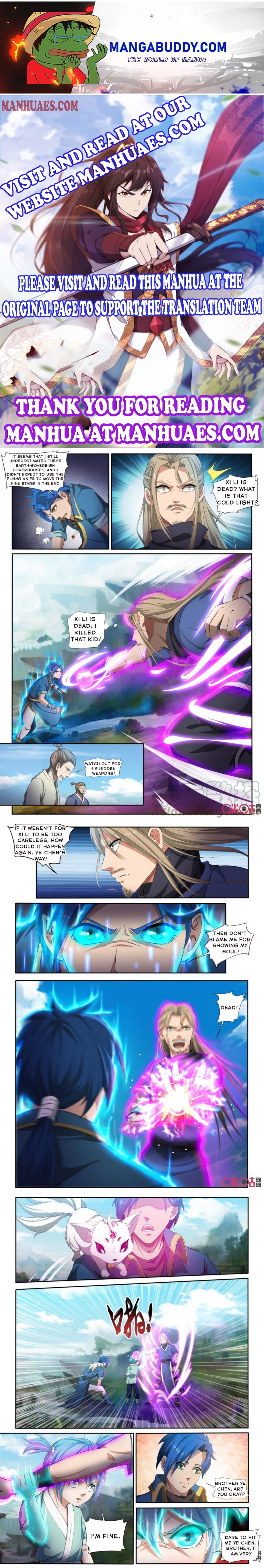 Page 1 of Chapter 122