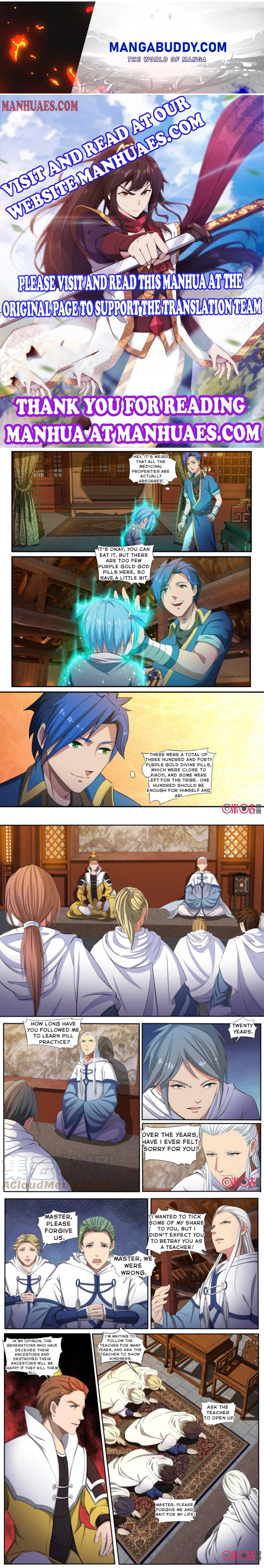 Page 1 of Chapter 124