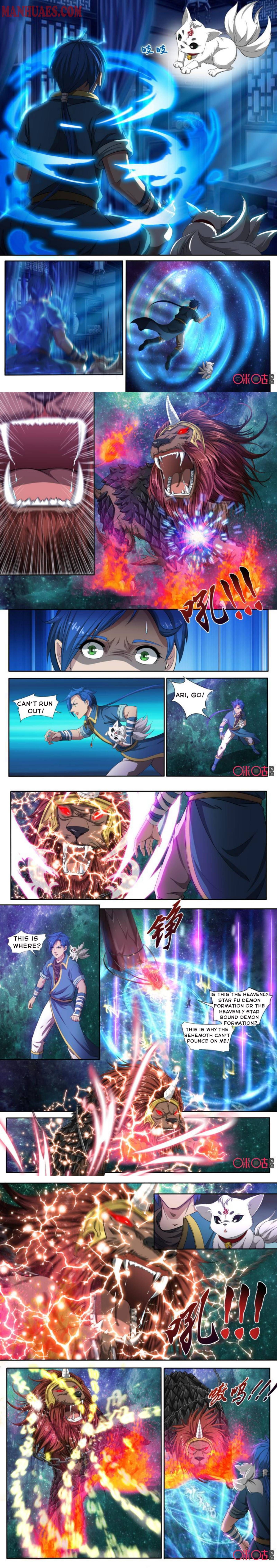 Page 3 of Chapter 124