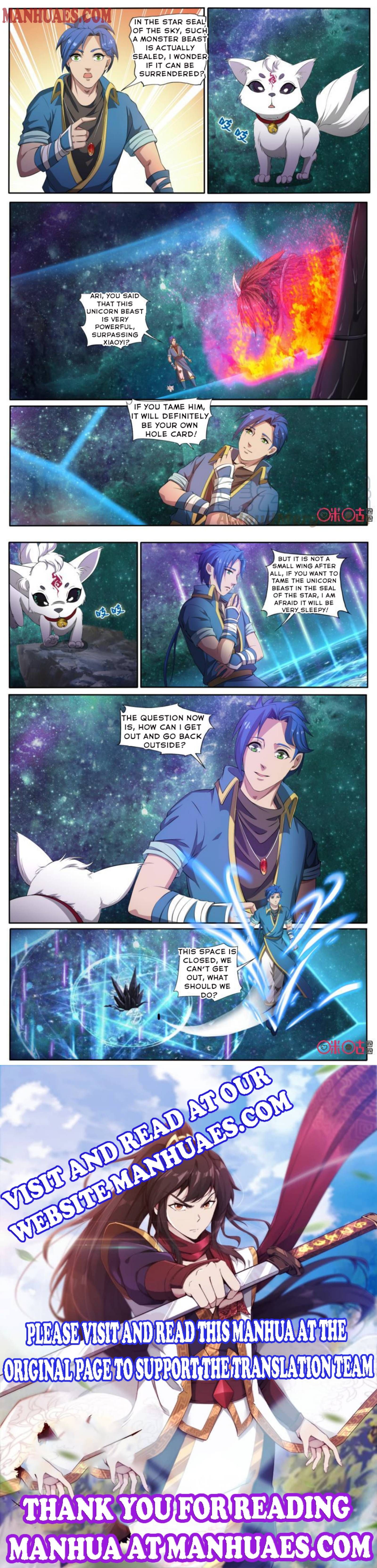 Page 4 of Chapter 124