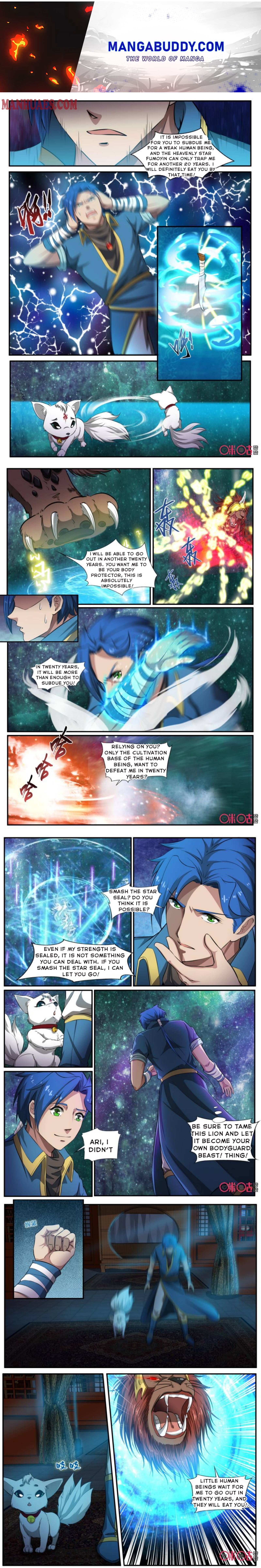 Page 1 of Chapter 125