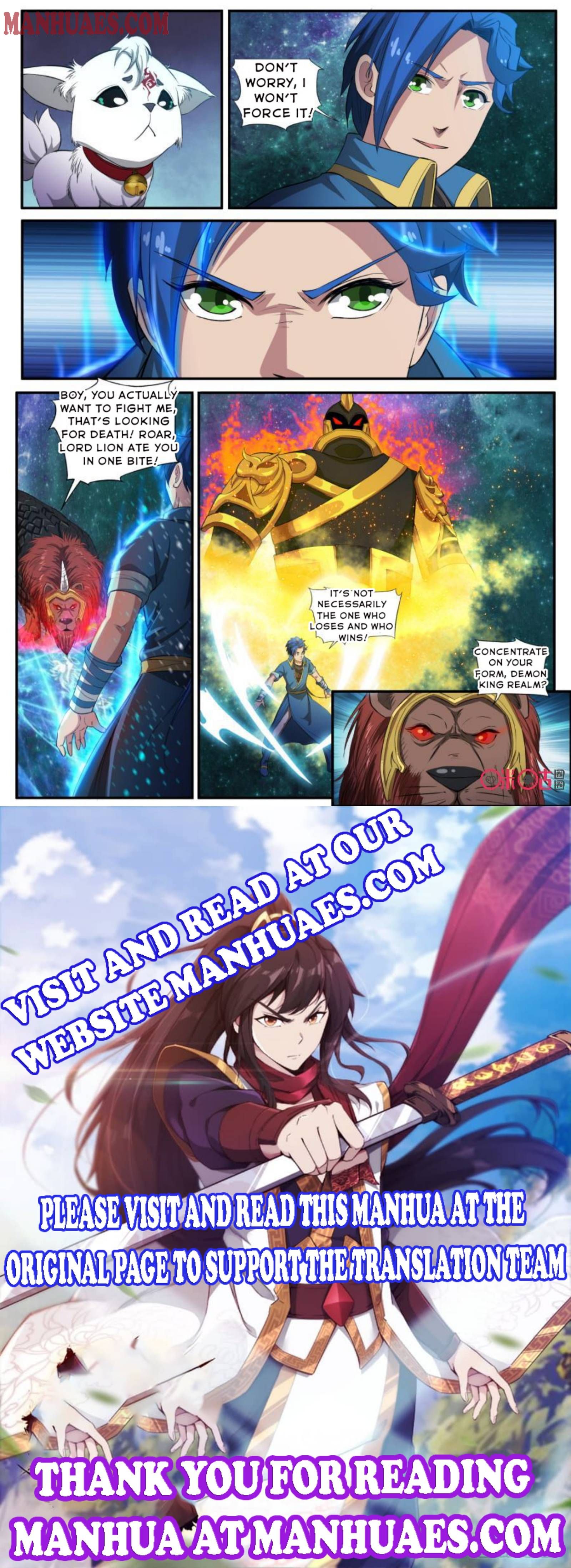 Page 3 of Chapter 125