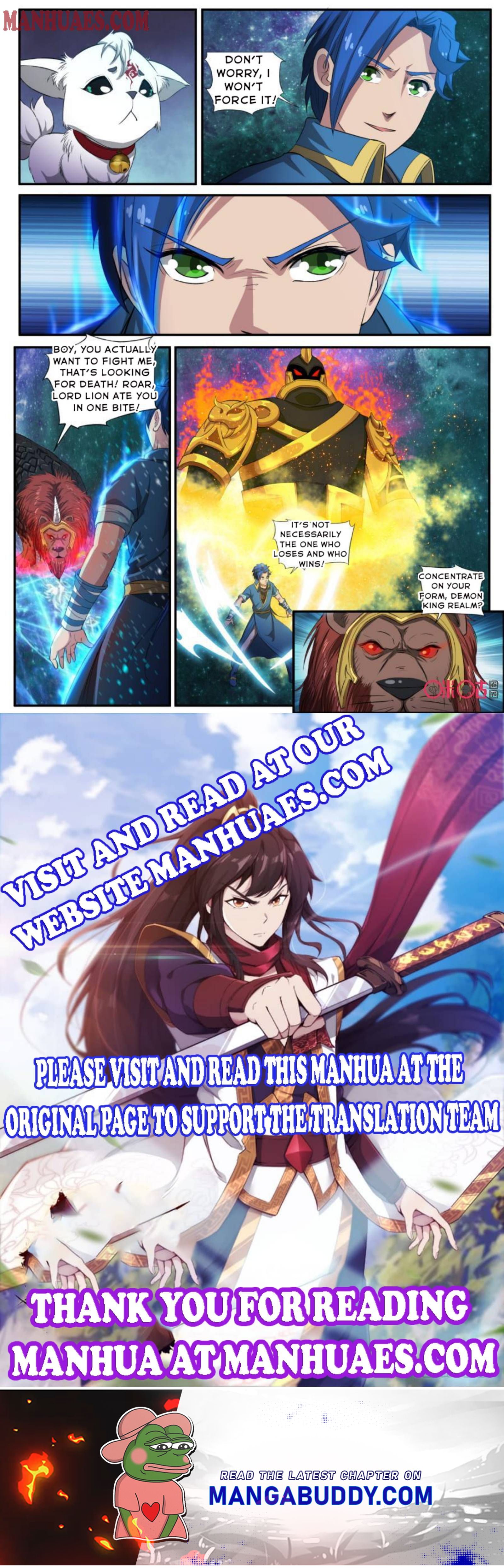 Page 7 of Chapter 125