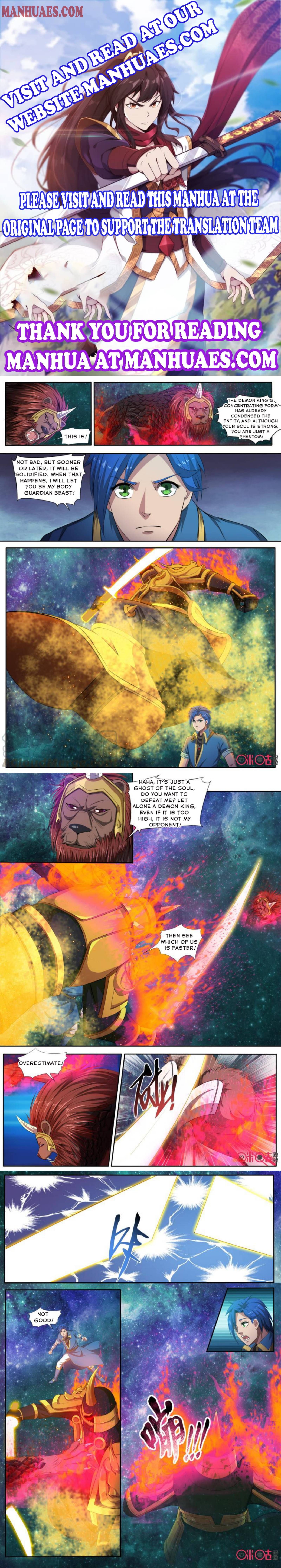 Page 1 of Chapter 126
