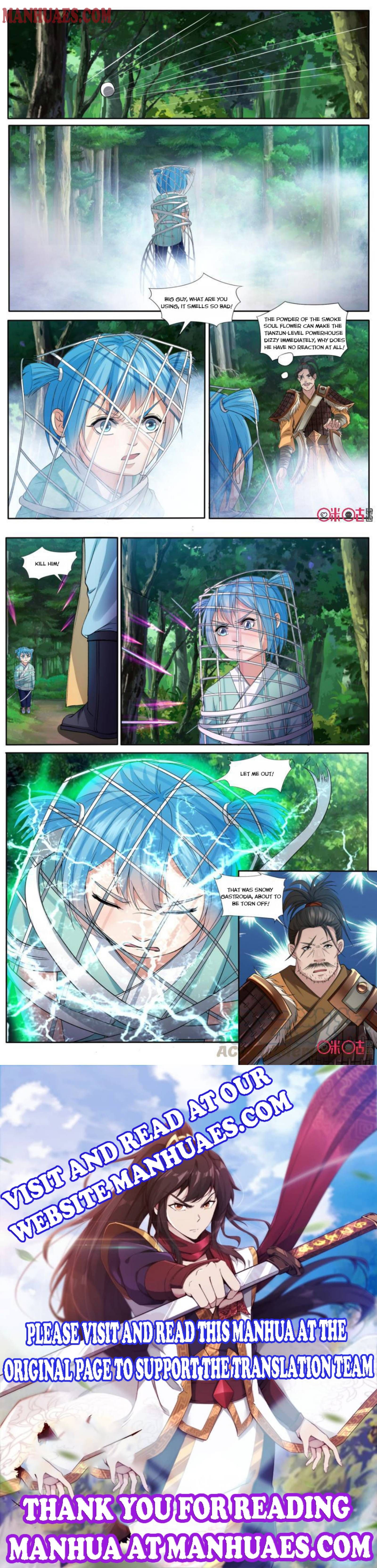 Page 4 of Chapter 132