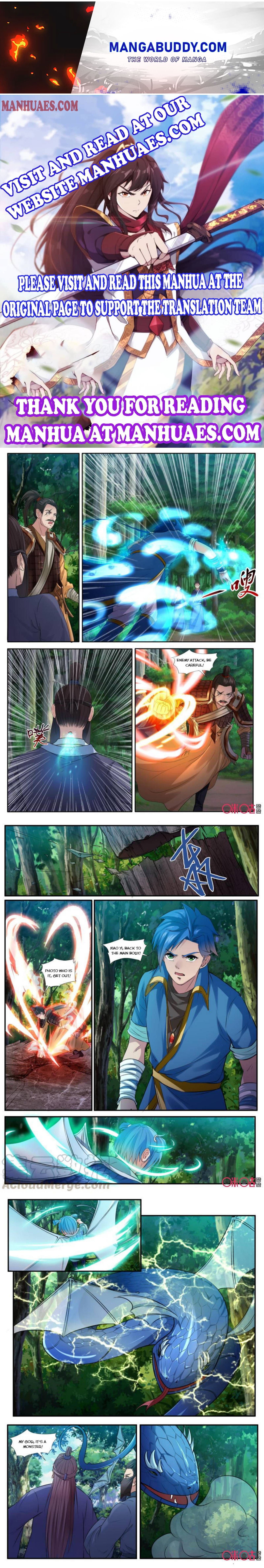 Page 1 of Chapter 133