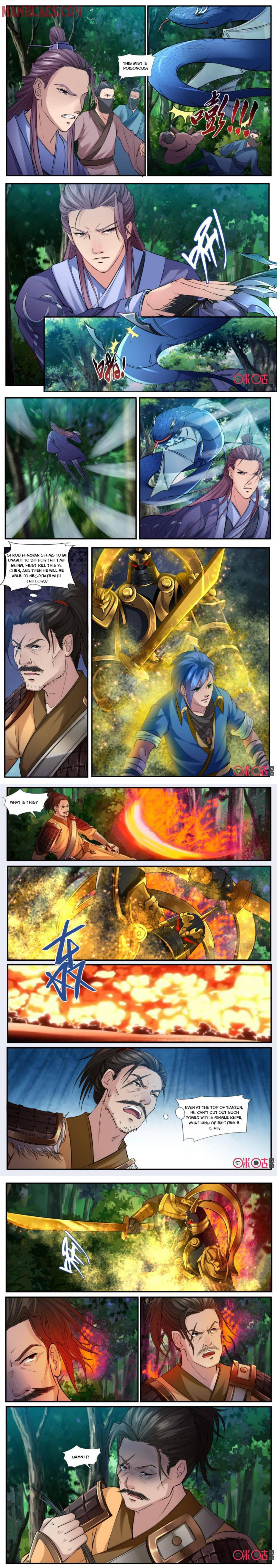Page 2 of Chapter 133