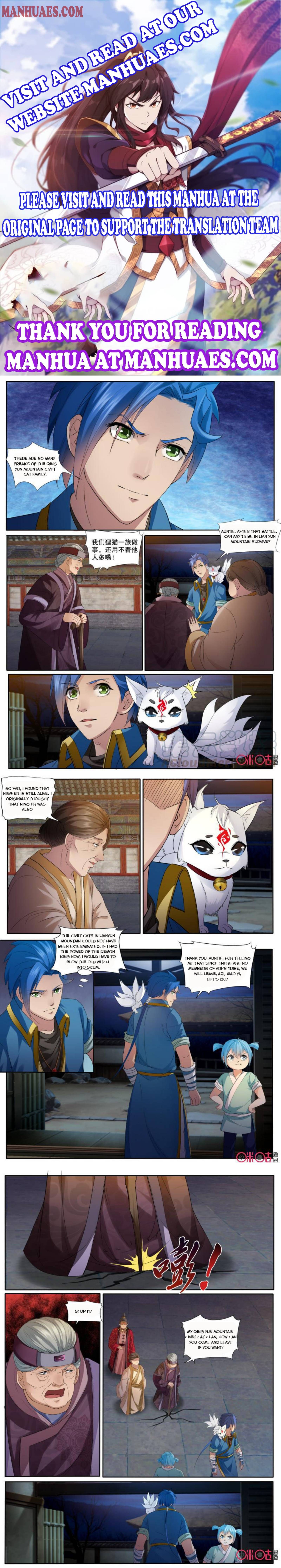 Page 1 of Chapter 138