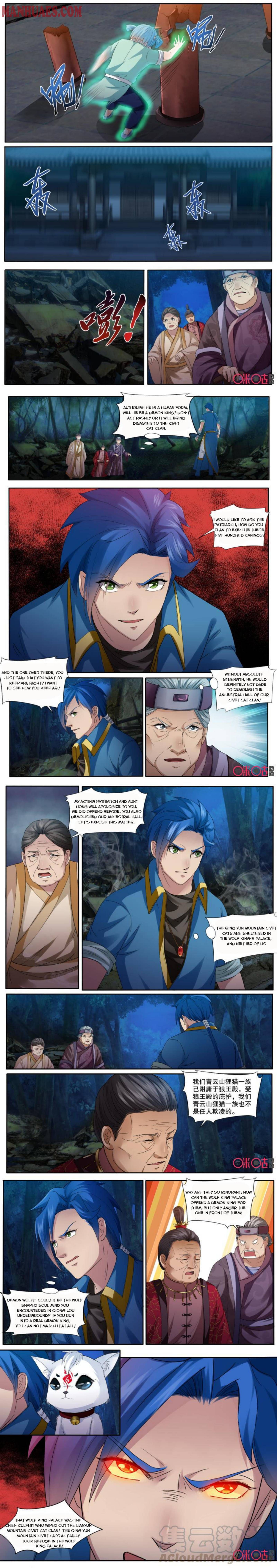 Page 3 of Chapter 138