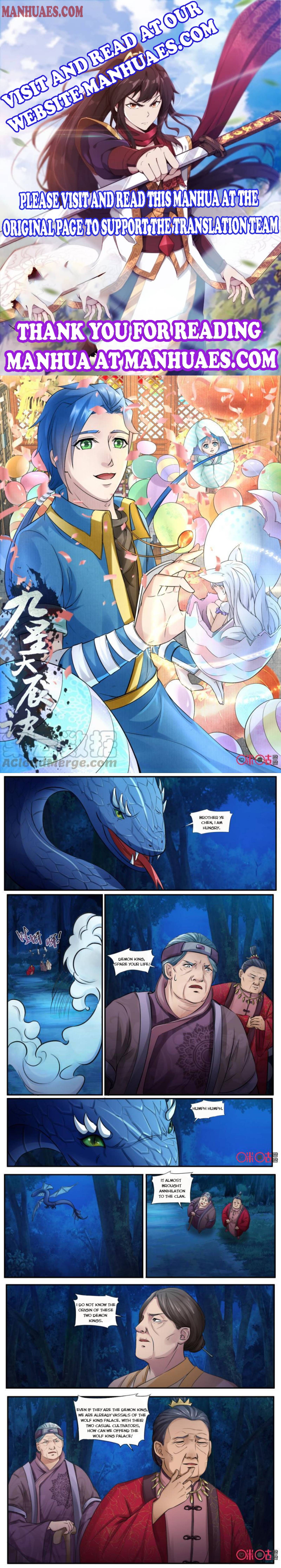 Page 1 of Chapter 139