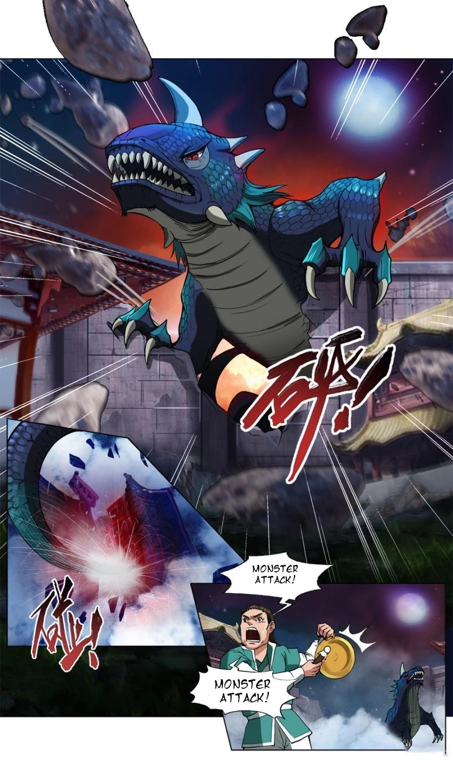 Page 5 of Chapter 14