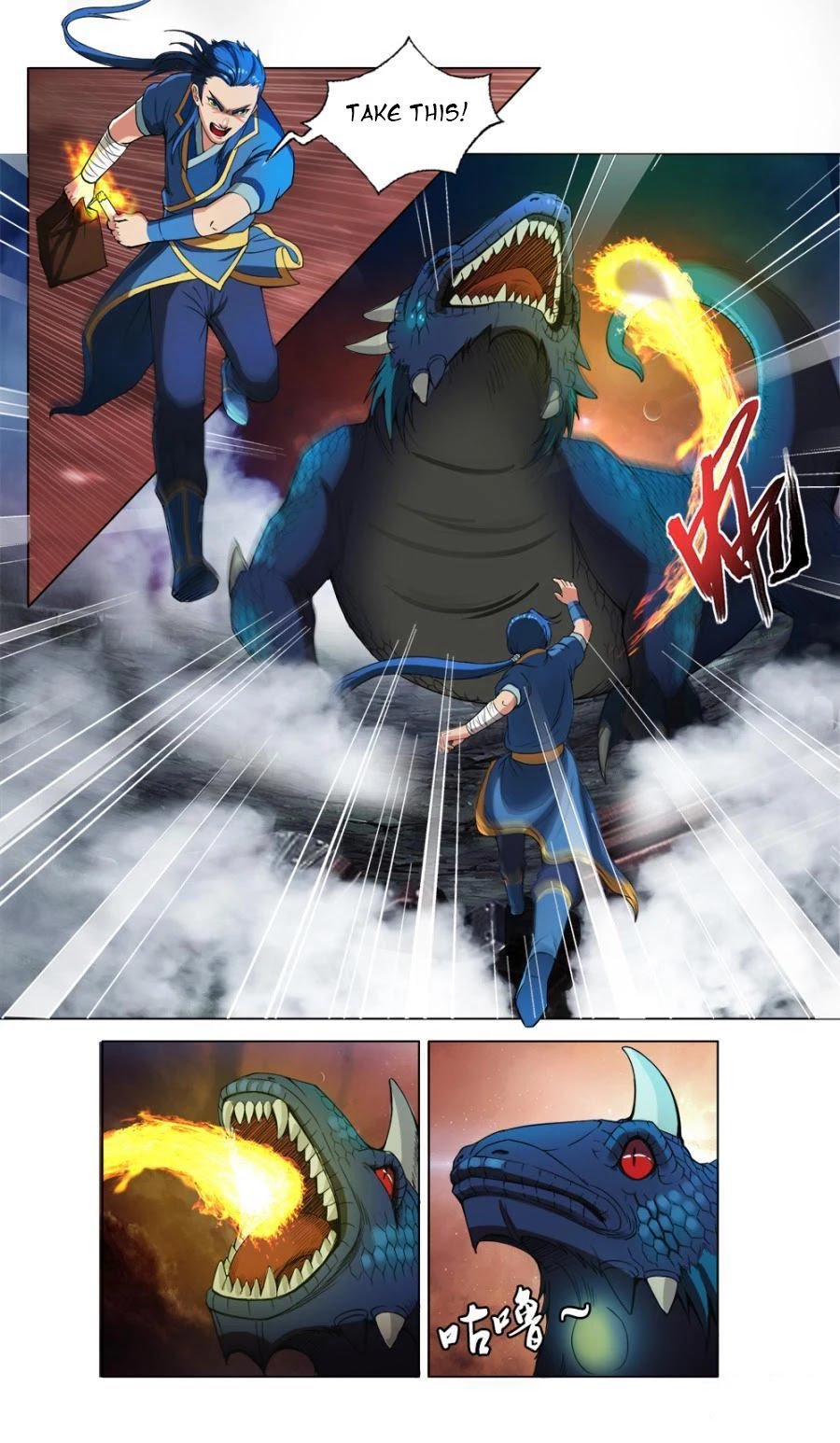 Page 11 of Chapter 14