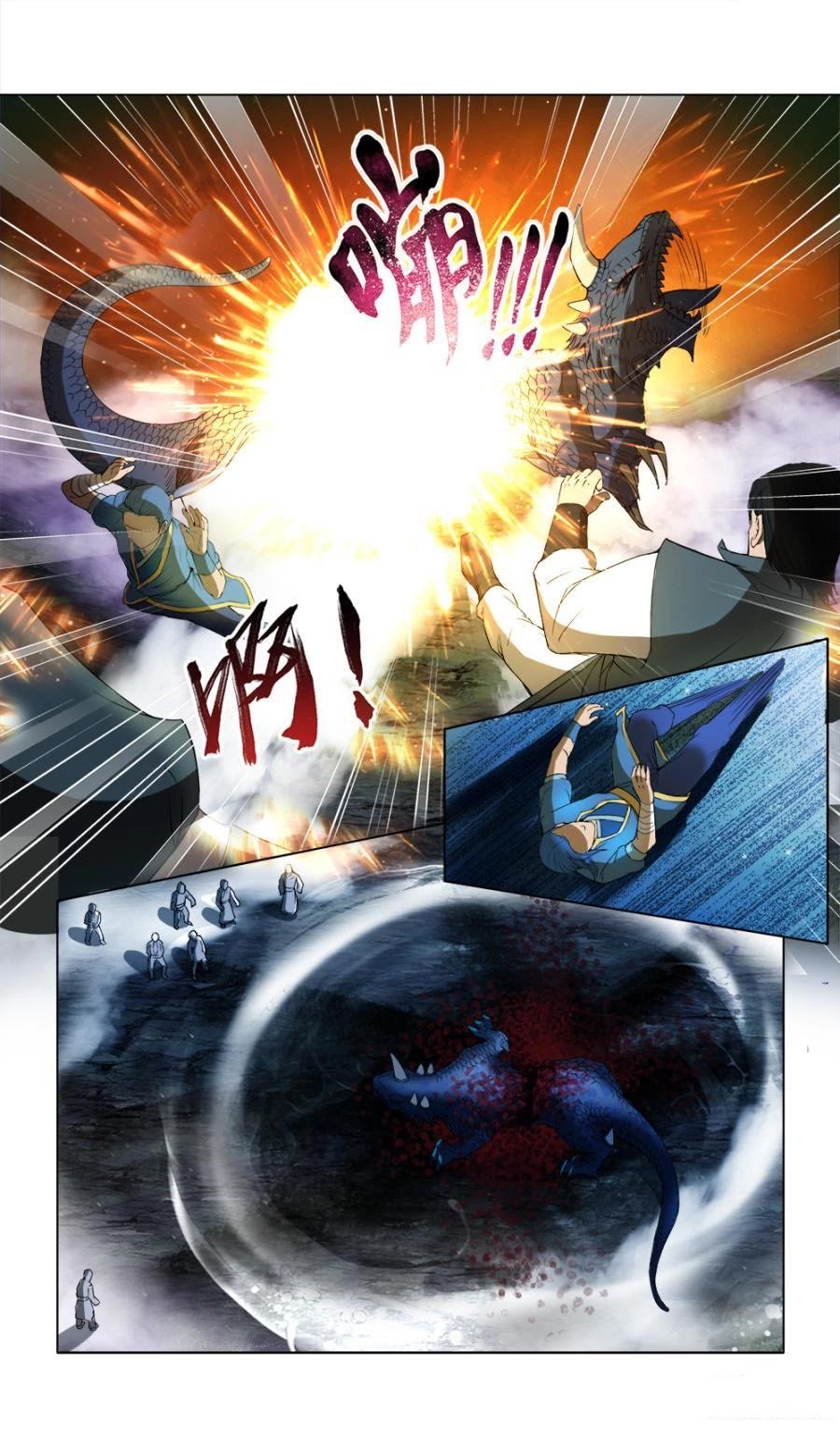 Page 13 of Chapter 14