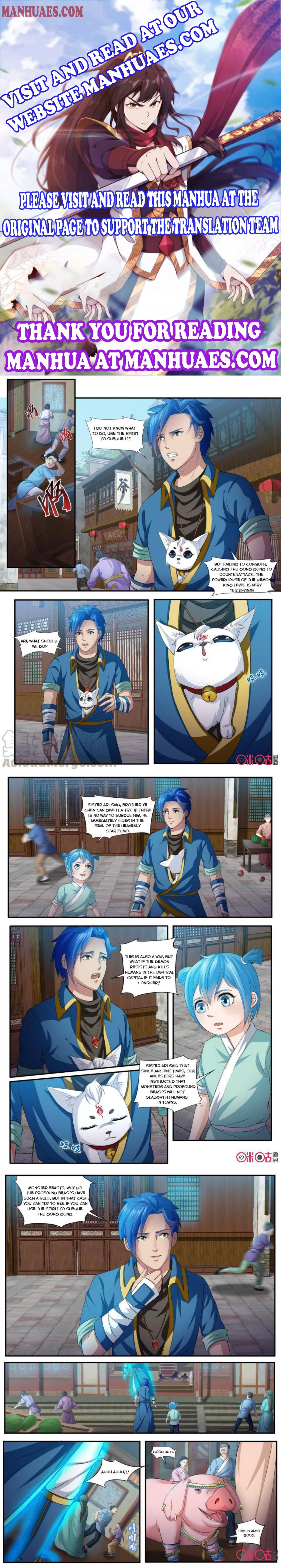 Page 1 of Chapter 143