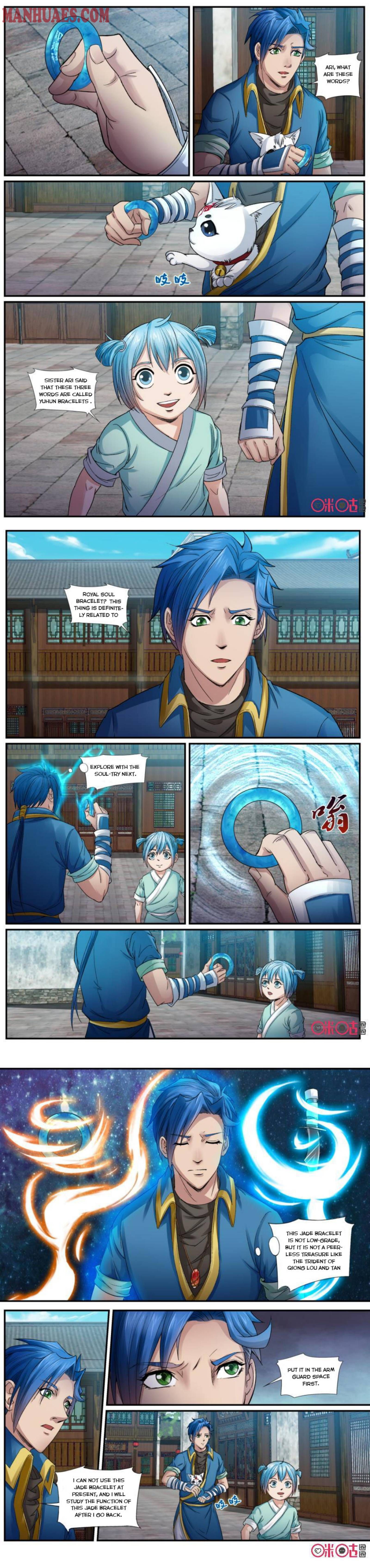 Page 3 of Chapter 144