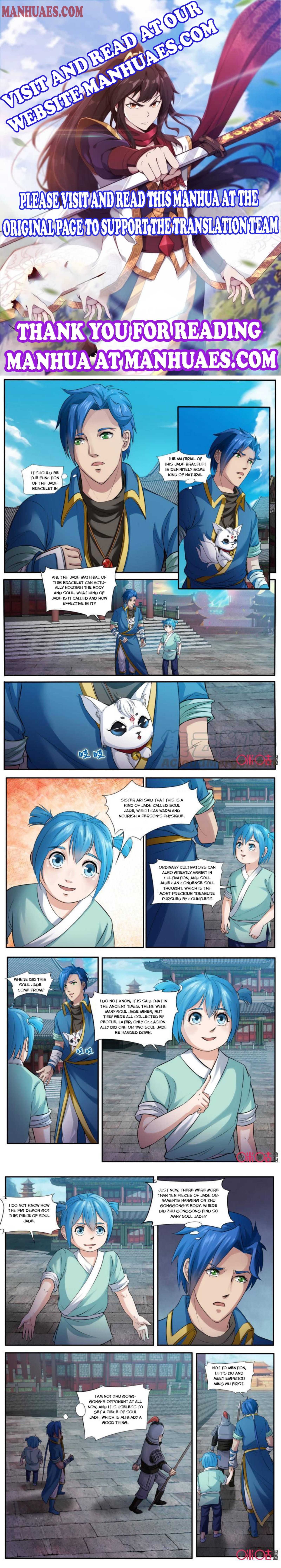 Page 1 of Chapter 145